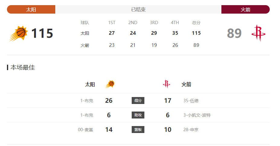 手机看片精品高清国产日韩