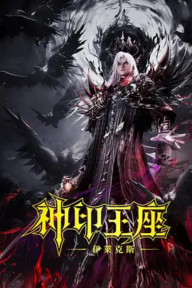 手机看片精品高清国产日韩
